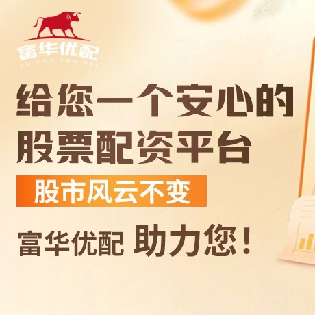 手机端盛多网